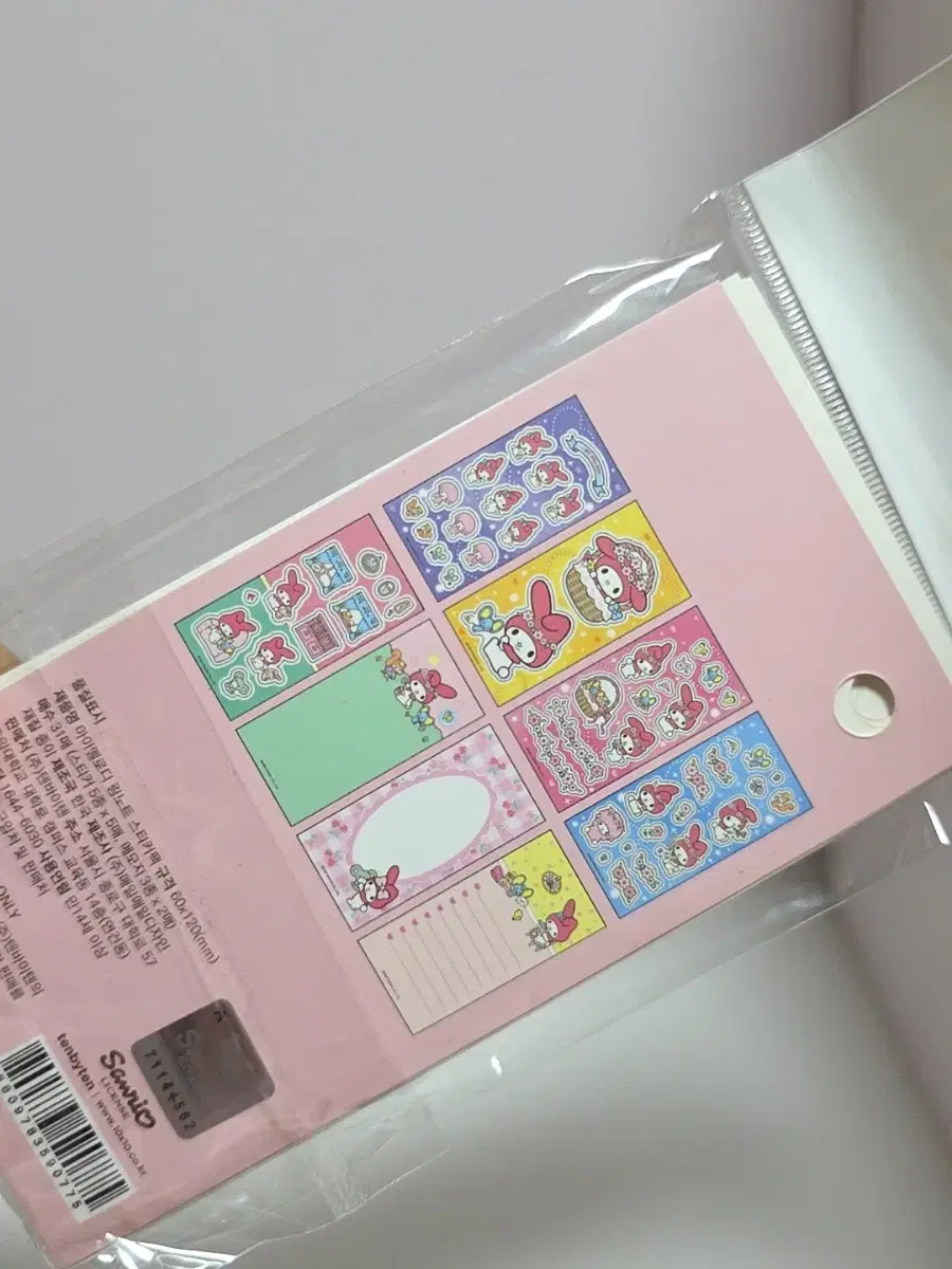 thumbnail-2